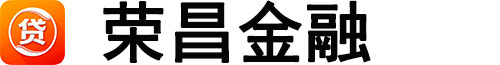 重庆房产抵押贷款